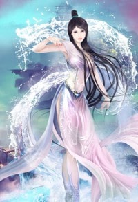 修魔归来